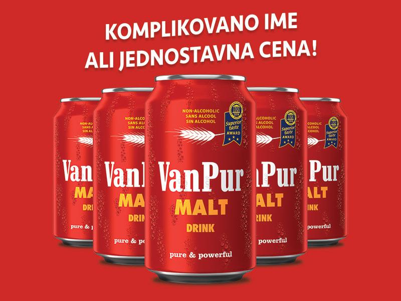 Van Pur Komplikovano ime ispis